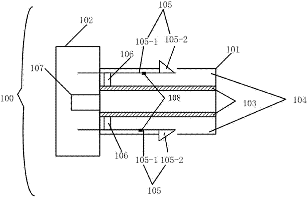 USB male head, USB female head, power supply terminal, charging terminal and charging connection control method