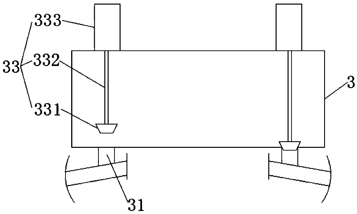 Slurry concentrating and stirring device