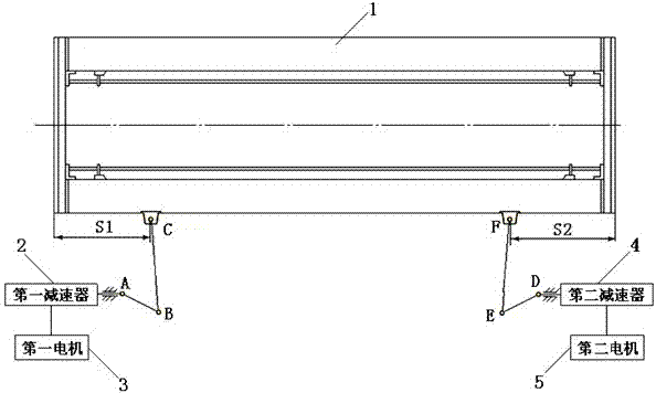 A Bilaterally Driven Asymmetric Link Slider Opening Mechanism