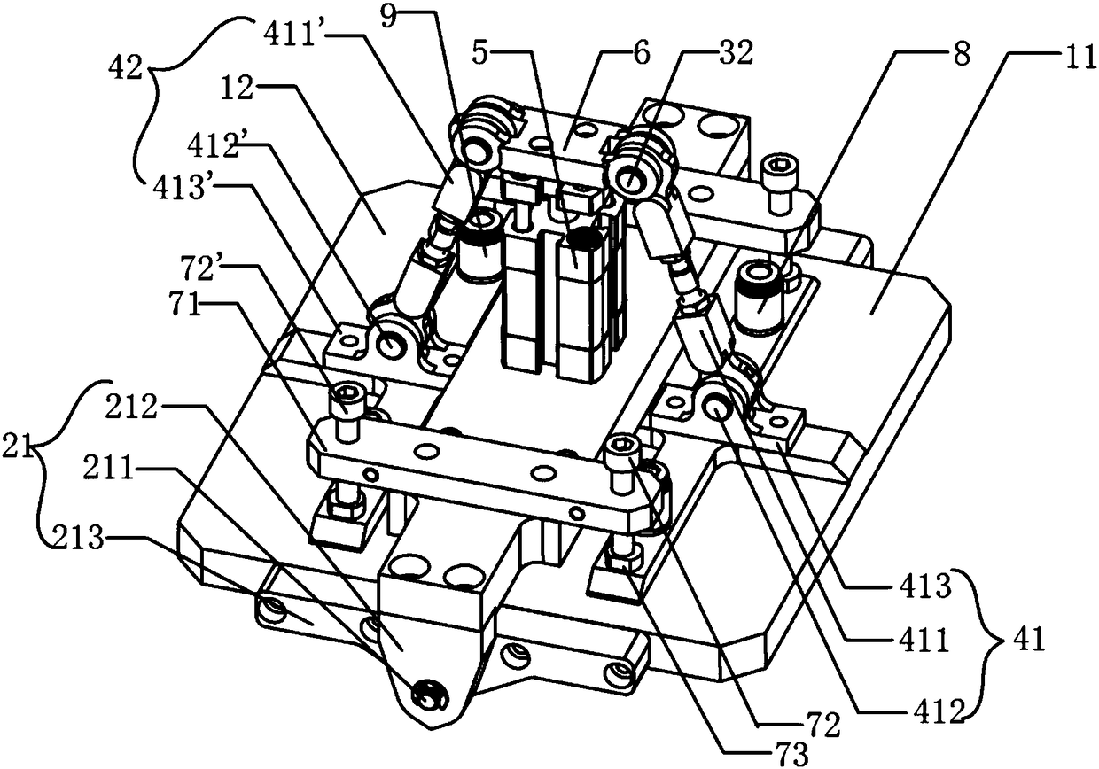 A split device