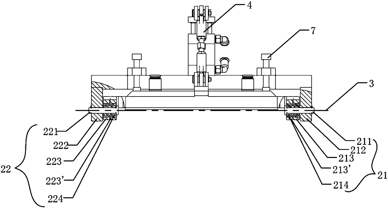 A split device