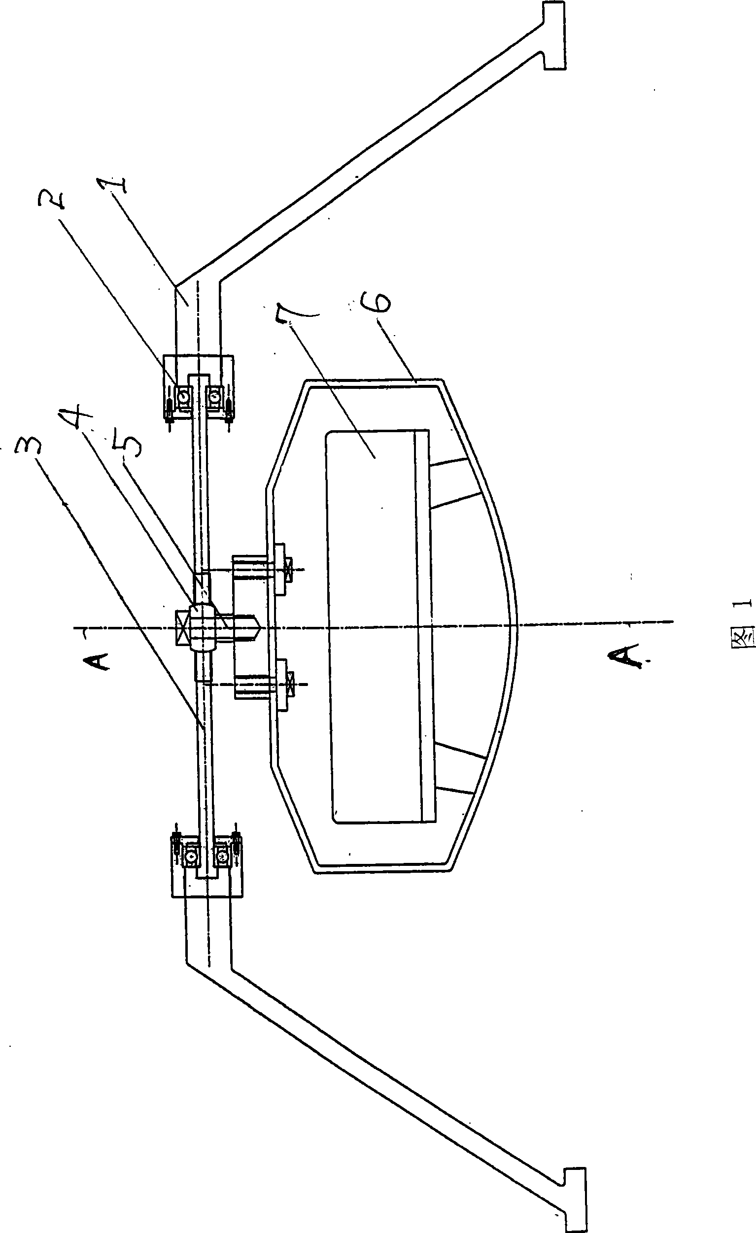 Inertia stabilizer