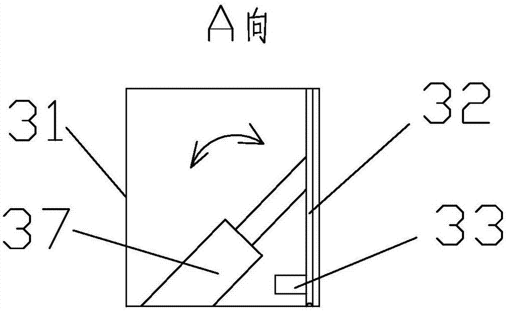 Adjustable aquarium