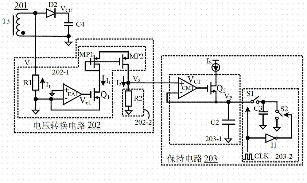 Circuit and method for detecting voltage peak