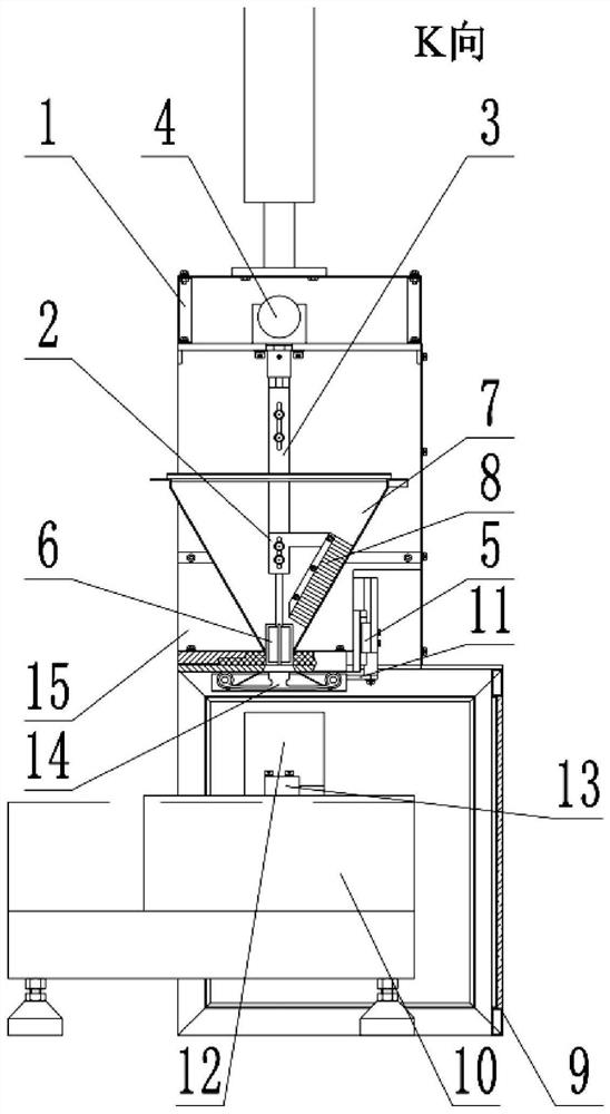 Chemical industry powder accurate weighing device