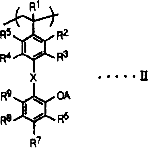 Styrene derivative, styrene polymer, photosensitive resin composition, and method for forming pattern
