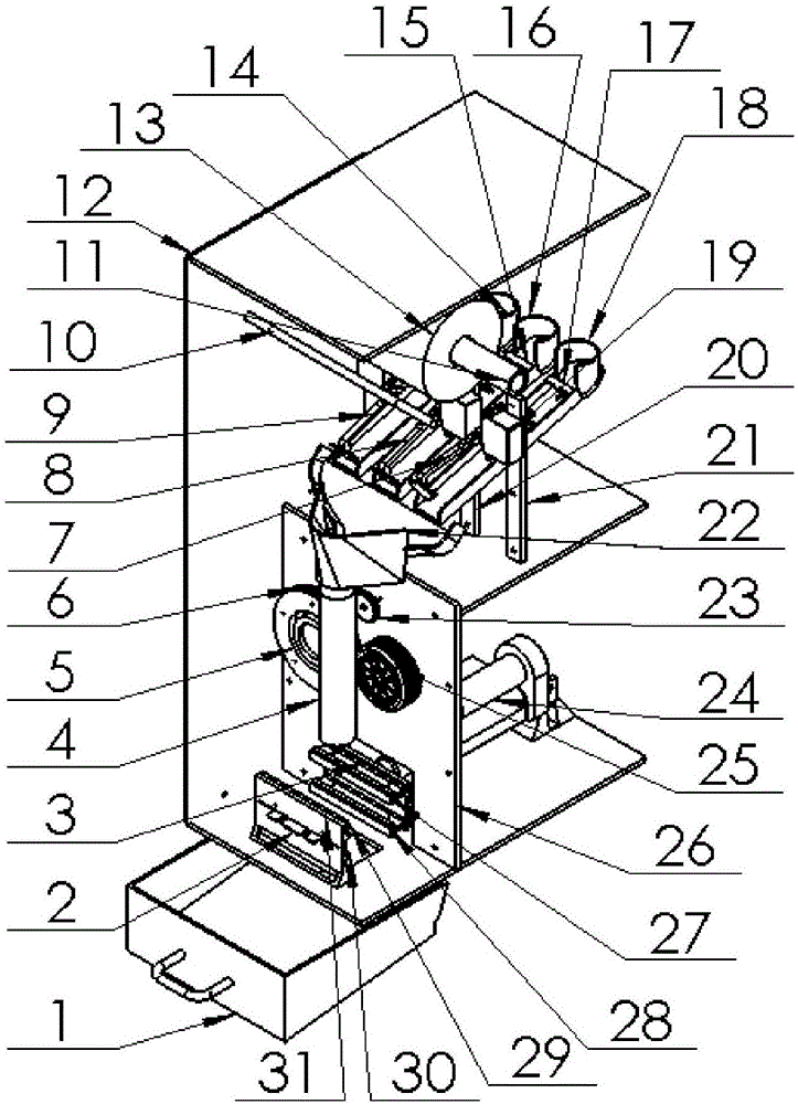 Device for settling and packaging coins
