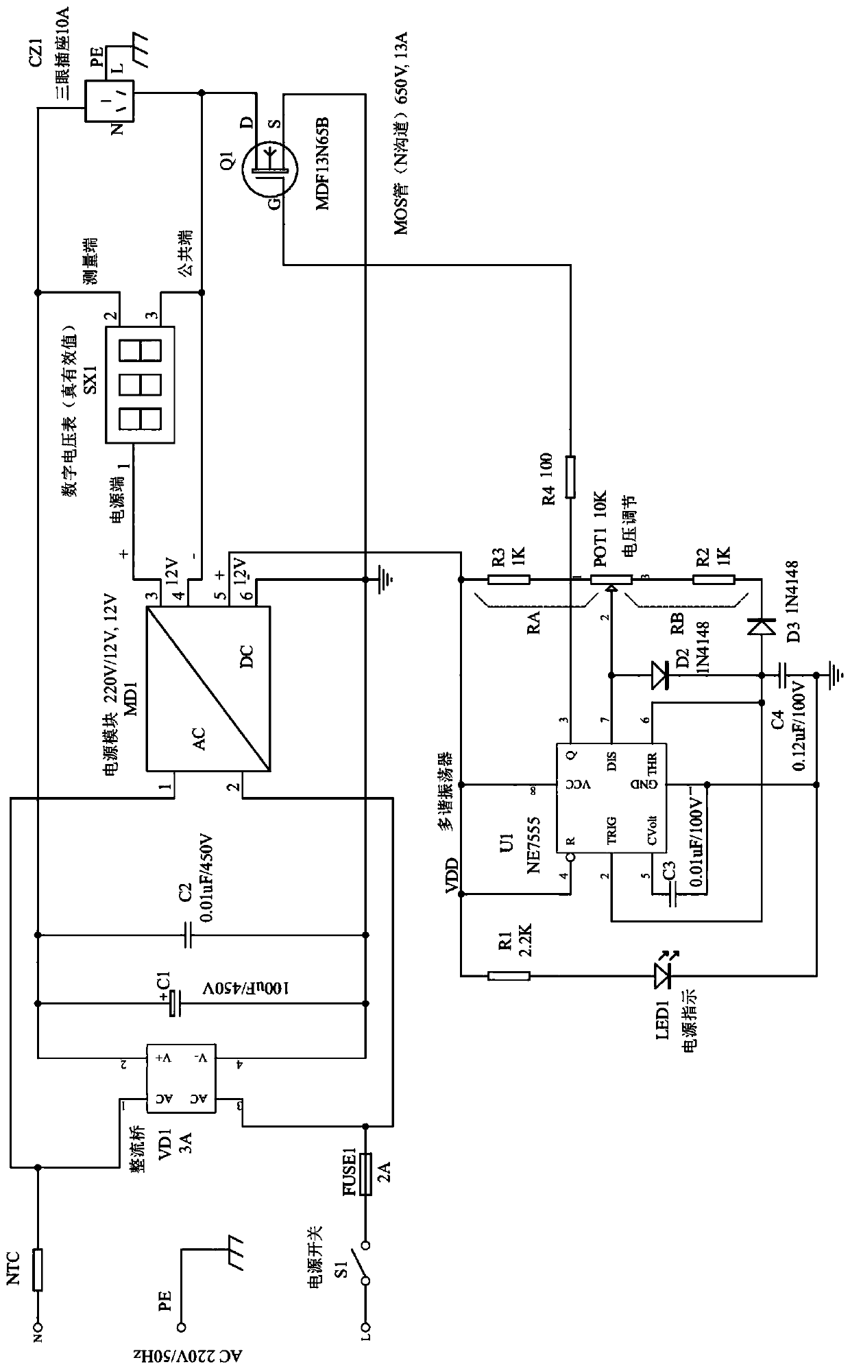 Electric soldering iron socket with temperature adjusting function