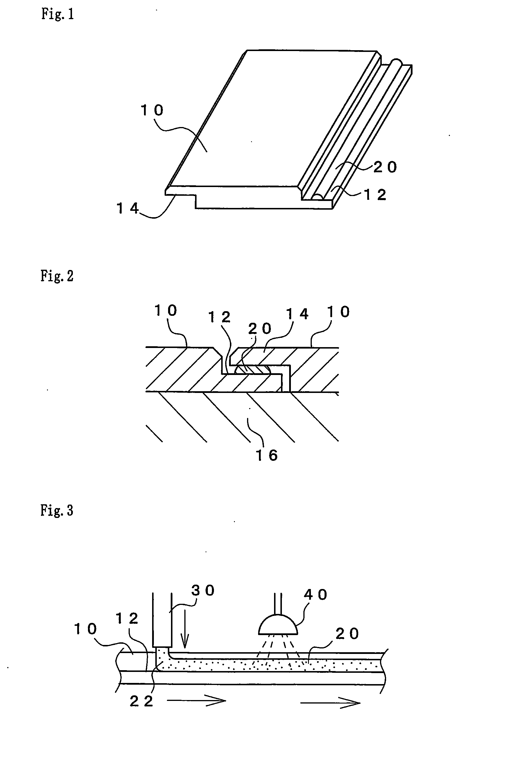 Sealing material and method of foaming application thereof