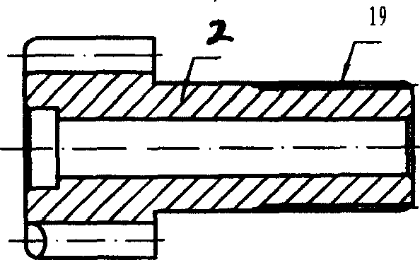 Unidirectional clutch for preventing engagement gear of mashing gear