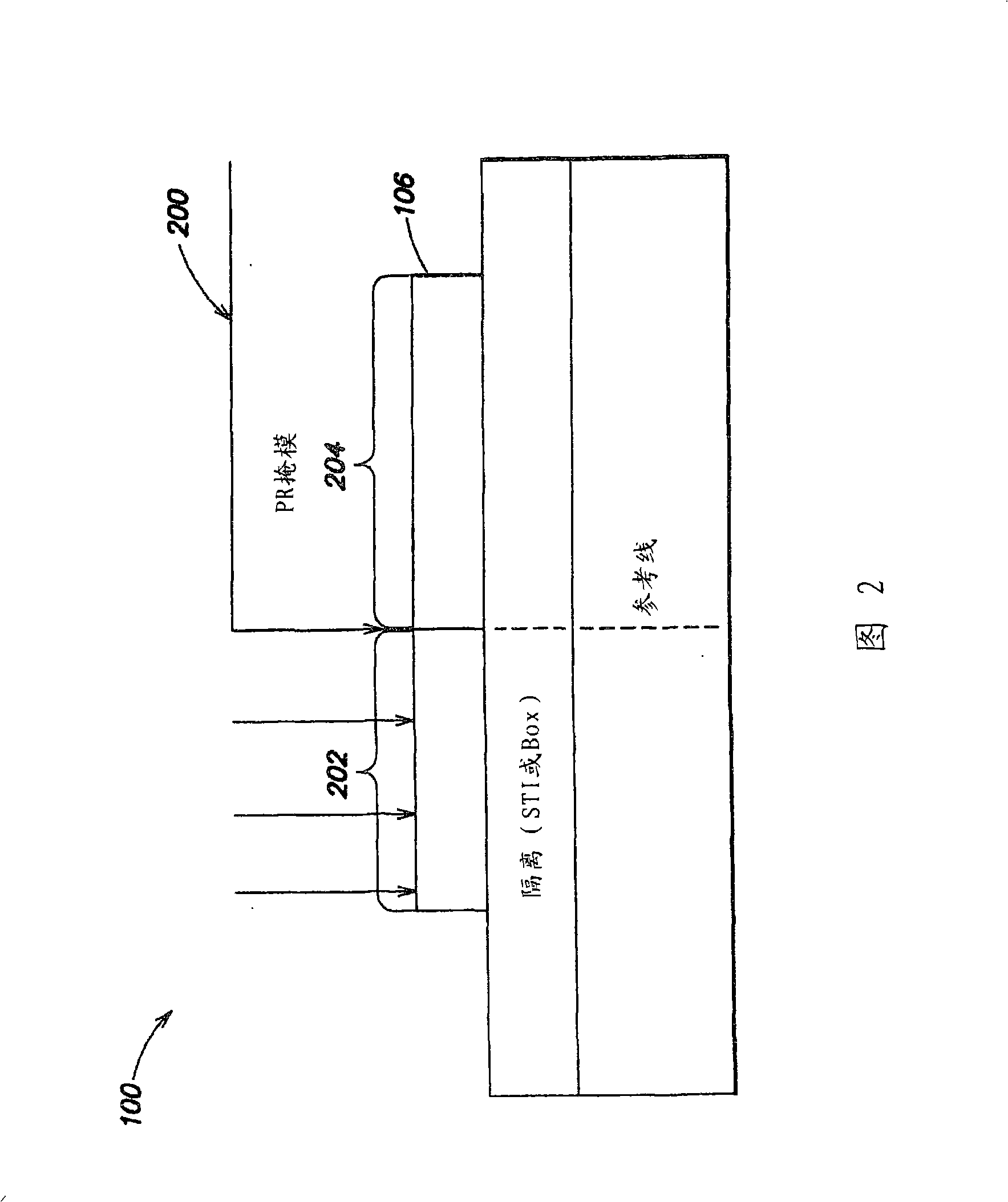 Electrically programmable fuse