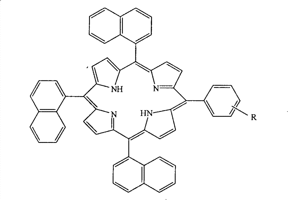 Microwave synthesis method of three asymmetric porphyrins