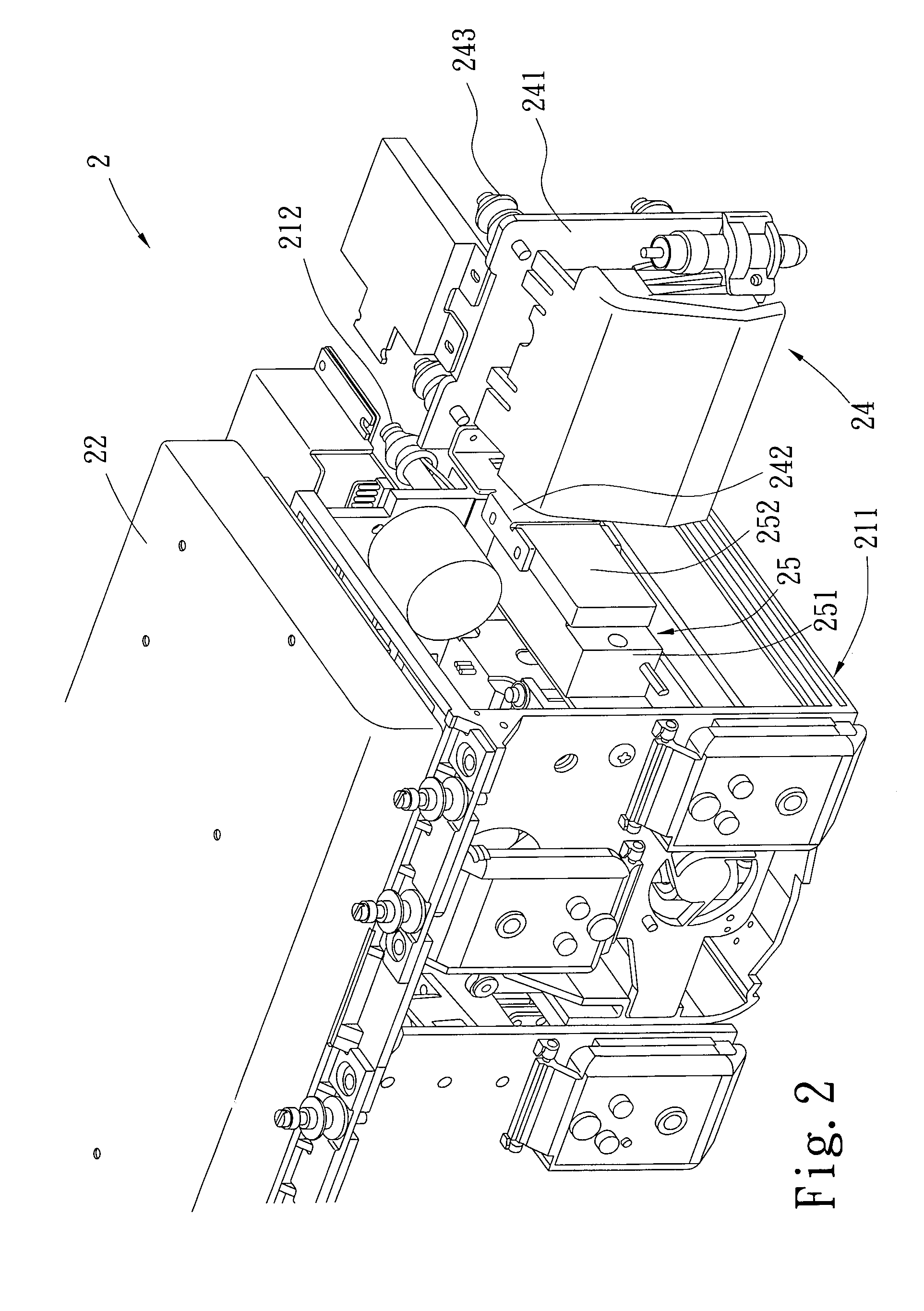 Separable cutting mechanism for printer