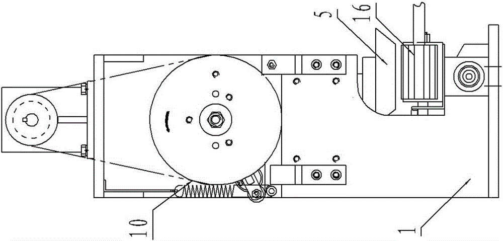 Sugarcane Tail Cutting Machine