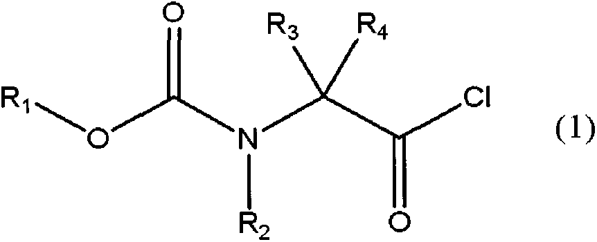 Method for producing amino acid amide derivative having fluorine-containing carbamate group, production intermediate thereof, and method for producing ethylene diamine derivative