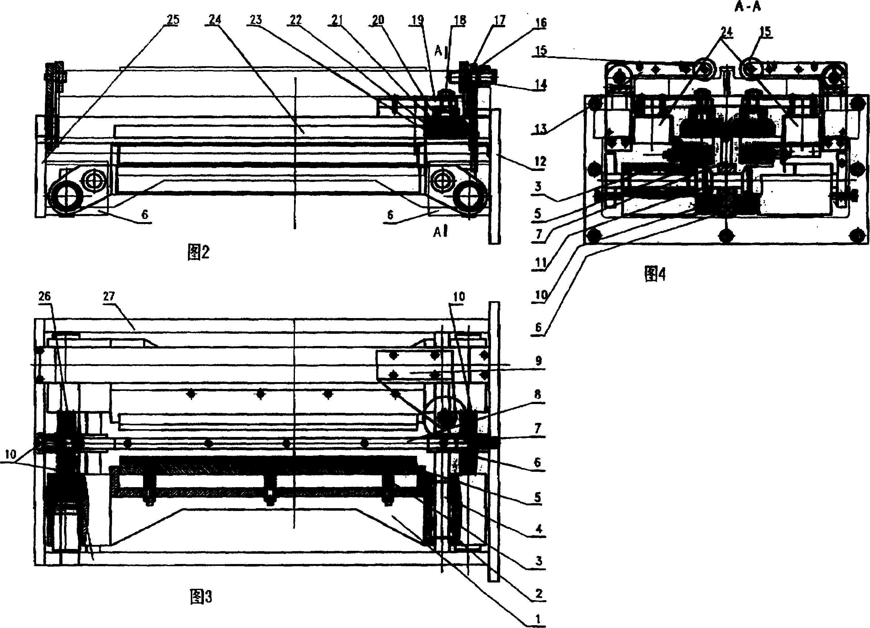 Constant tension jointing device for strip-shaped non-woven fabric substrate