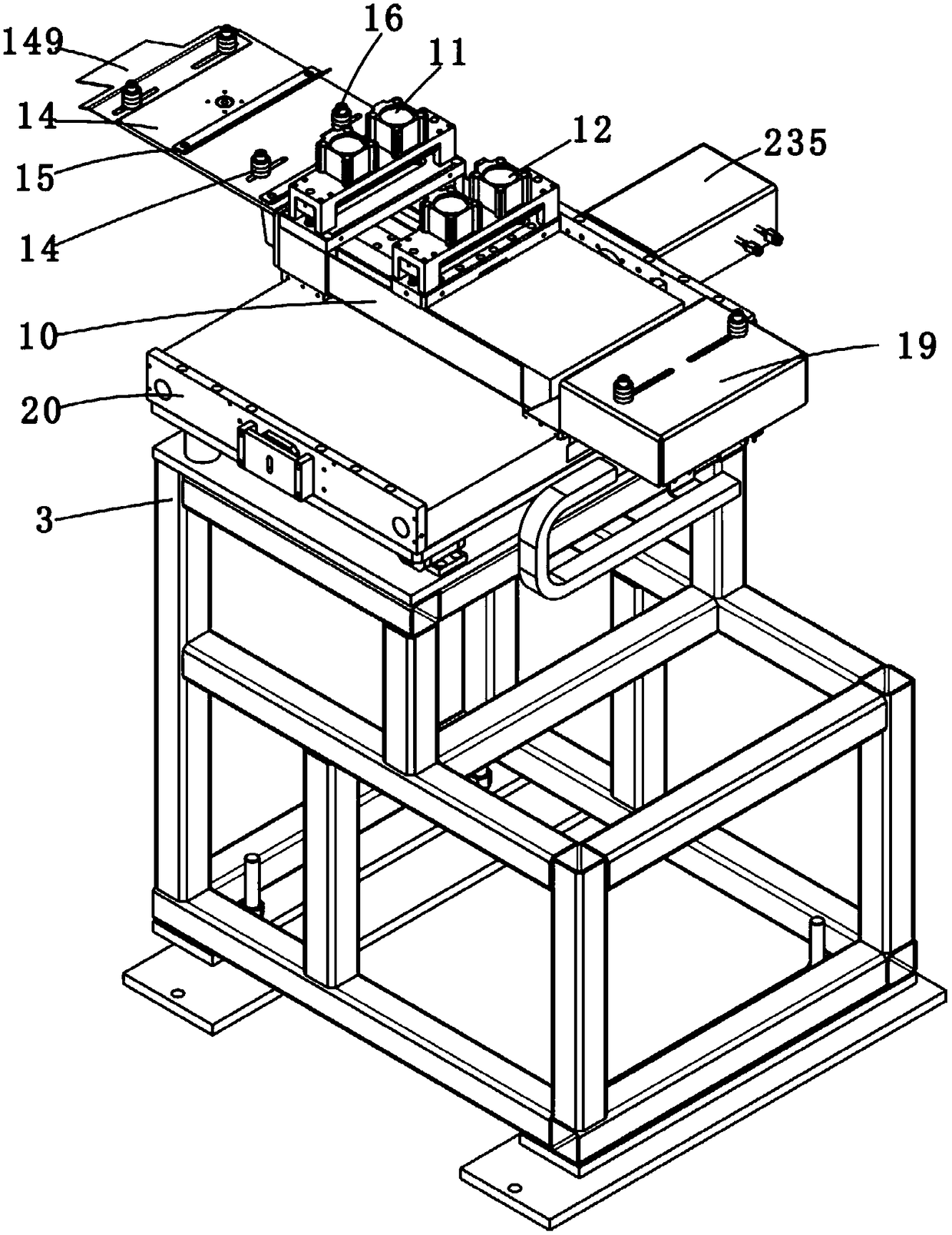 Stamping and feeding device of high-grade steel