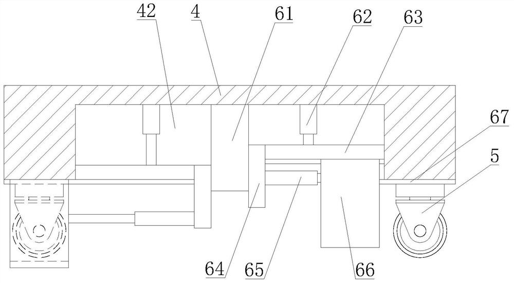 Supporting foot base structure of mahjong machine and mahjong machine