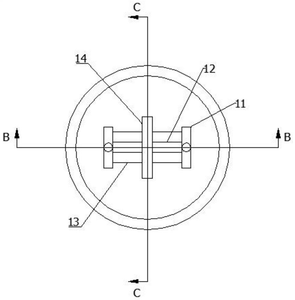 Nanometer material dispersing and mixing processor