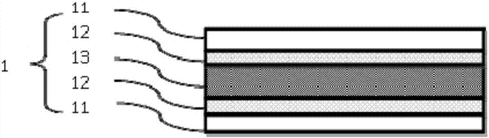 A kind of flexible magnetic conduction sheet for non-contact charging and preparation method thereof