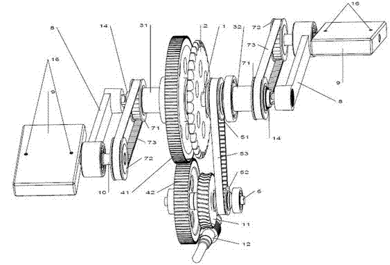 Pedal type lower limb rehabilitation training device