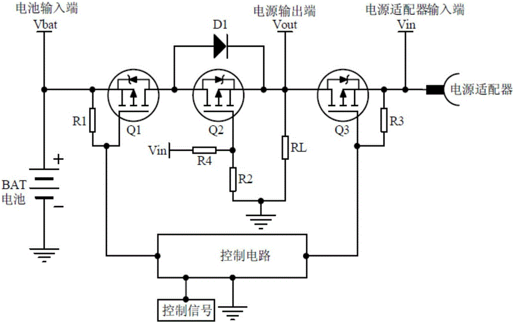 Power switching and controlling circuit