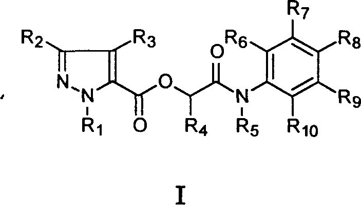 Compound in alpha (pyrazole formyloxy) acetanilide class of possessing fungicidal property