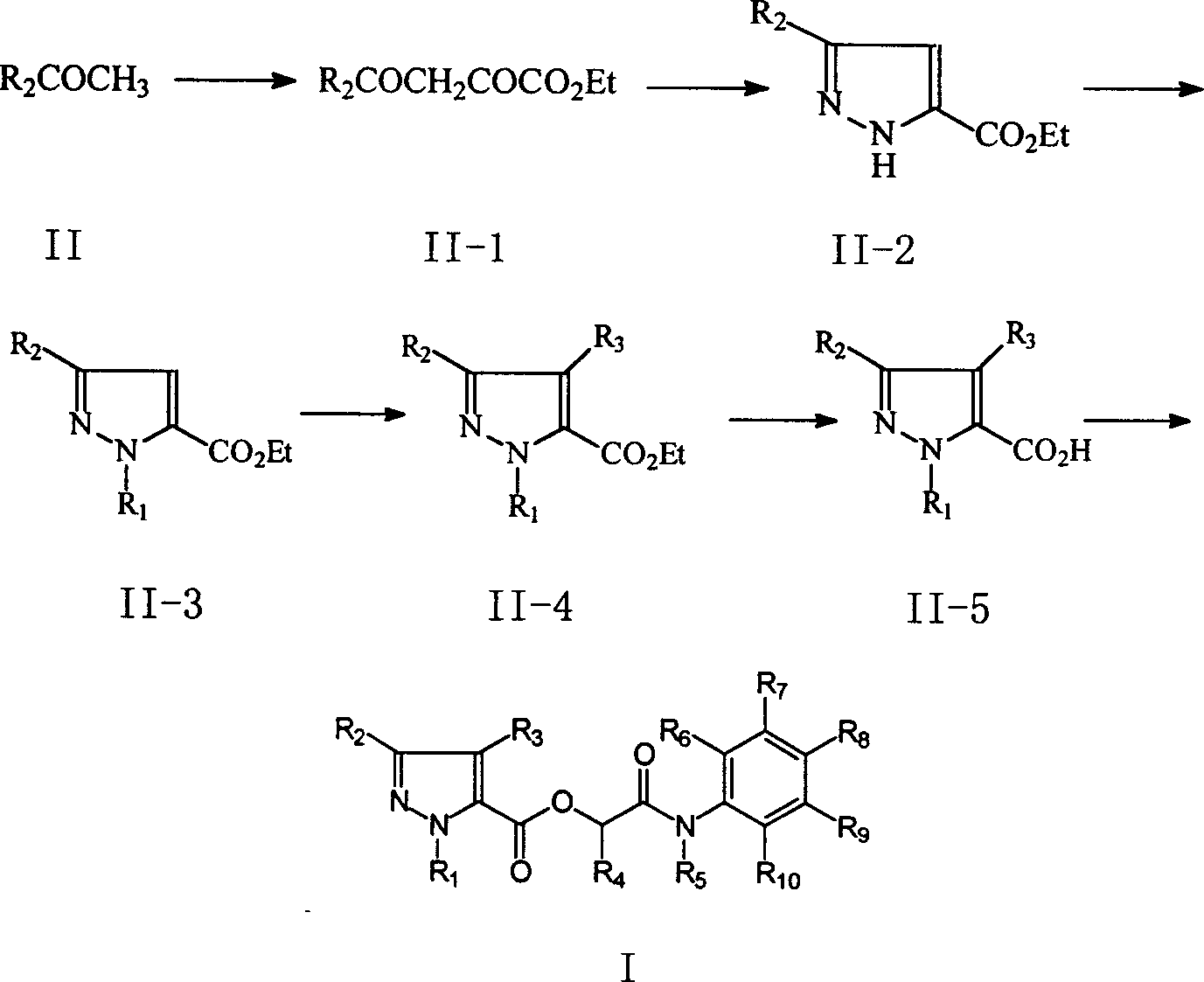 Compound in alpha (pyrazole formyloxy) acetanilide class of possessing fungicidal property