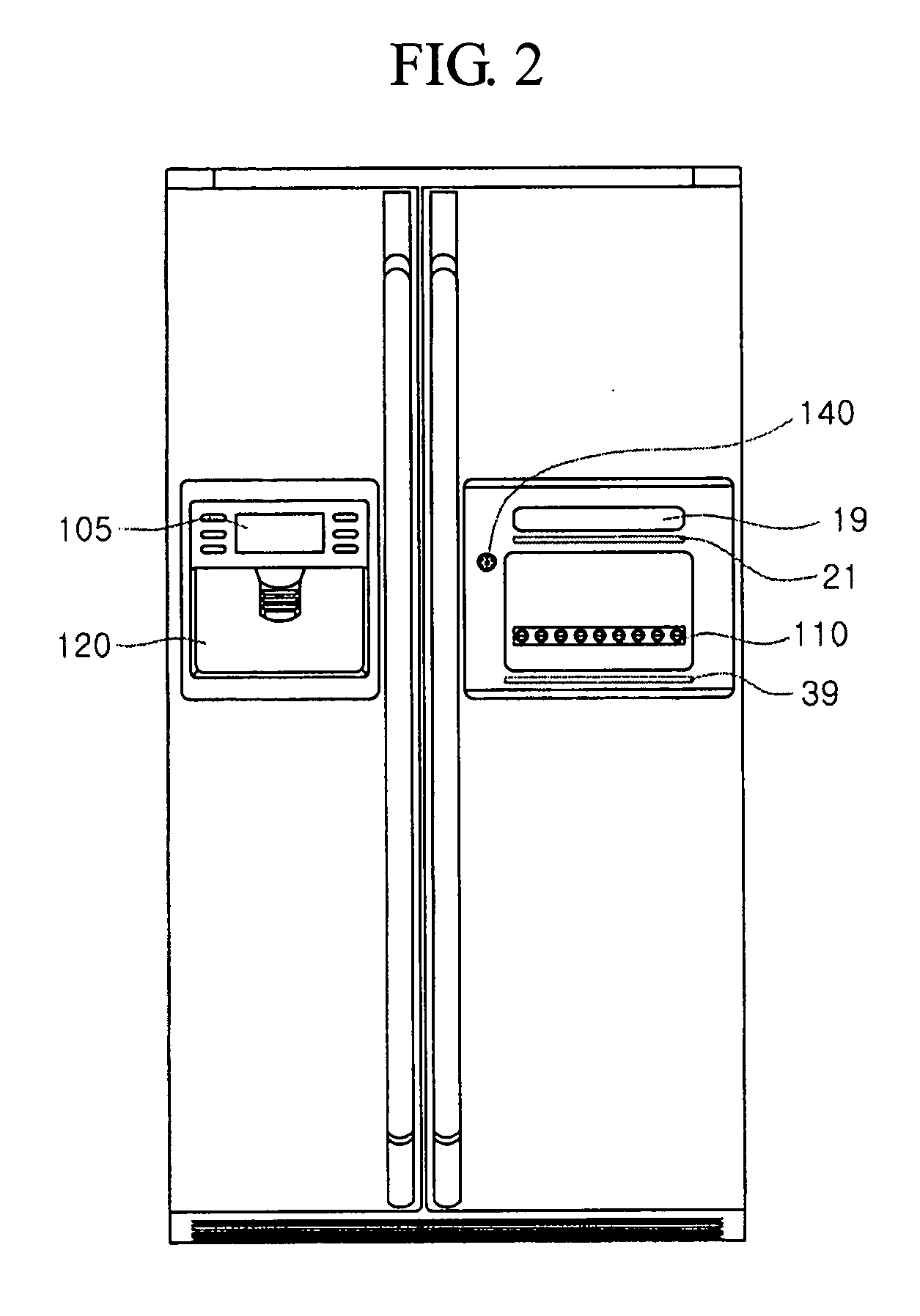 Apparatus and method for controlling fan of refrigerator with television/radio module