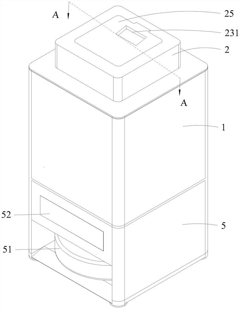 Garbage can with garbage suction function