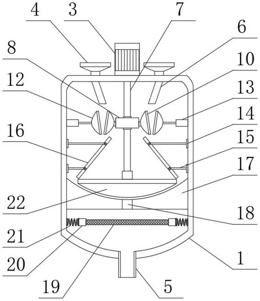 Raw material grinding device for spray coating processing