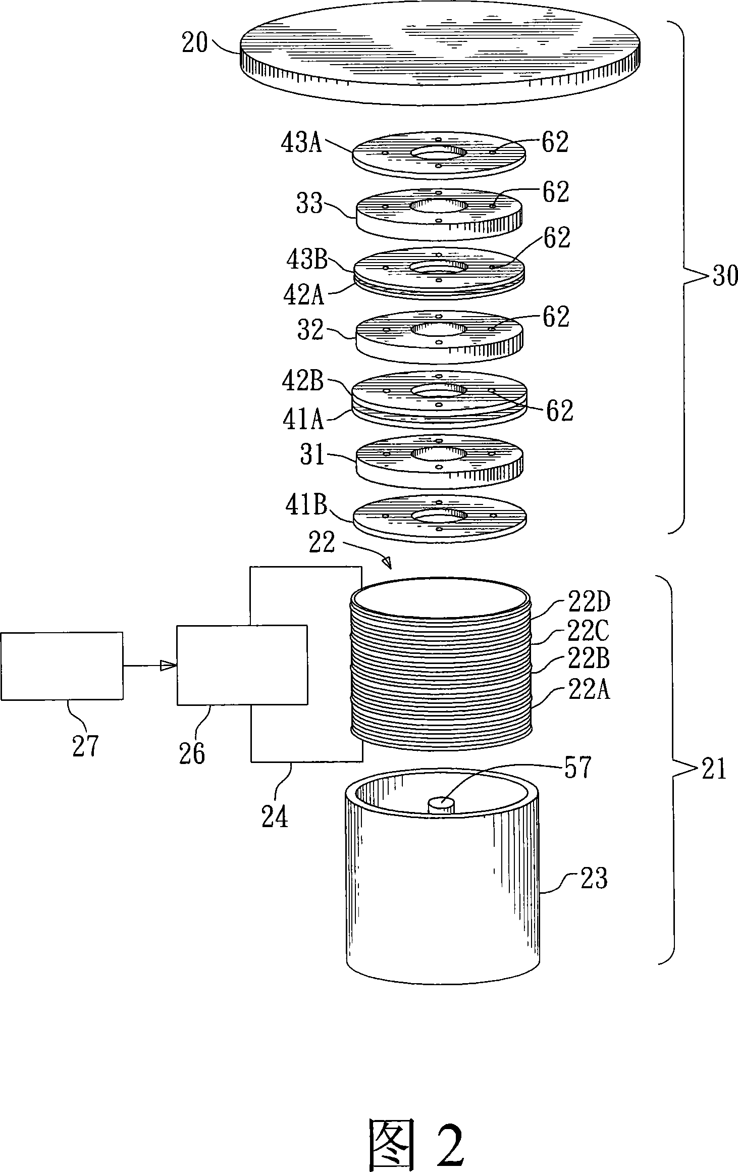 Linear motor for imparting vibration to a supported body