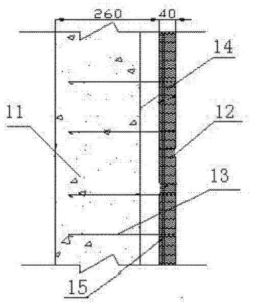 Method for reinforcing drop shaft in underground mine producing area