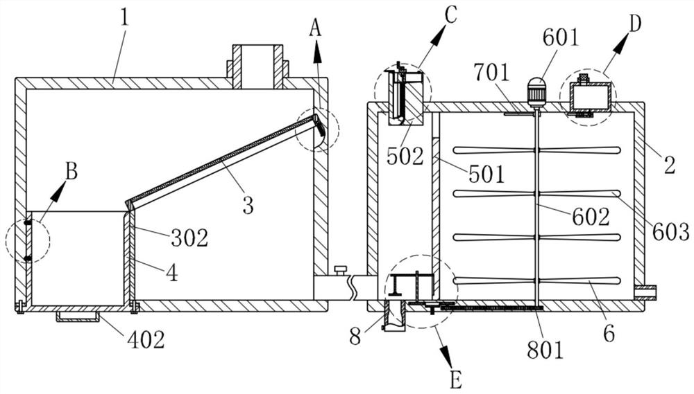 Marine ship domestic sewage discharge equipment