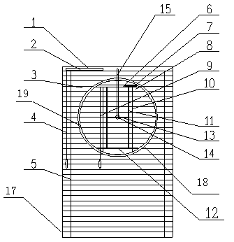 Rotary adjustable shutter