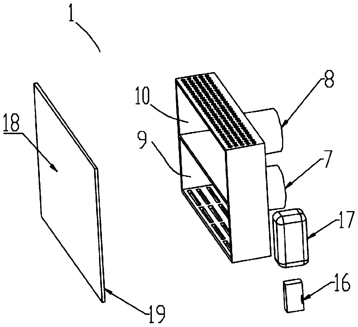 Dehumidifier