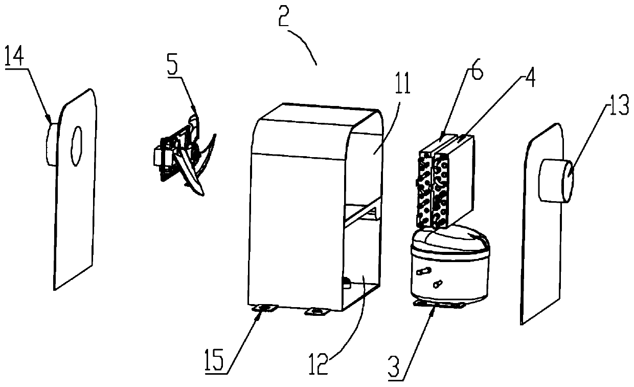 Dehumidifier