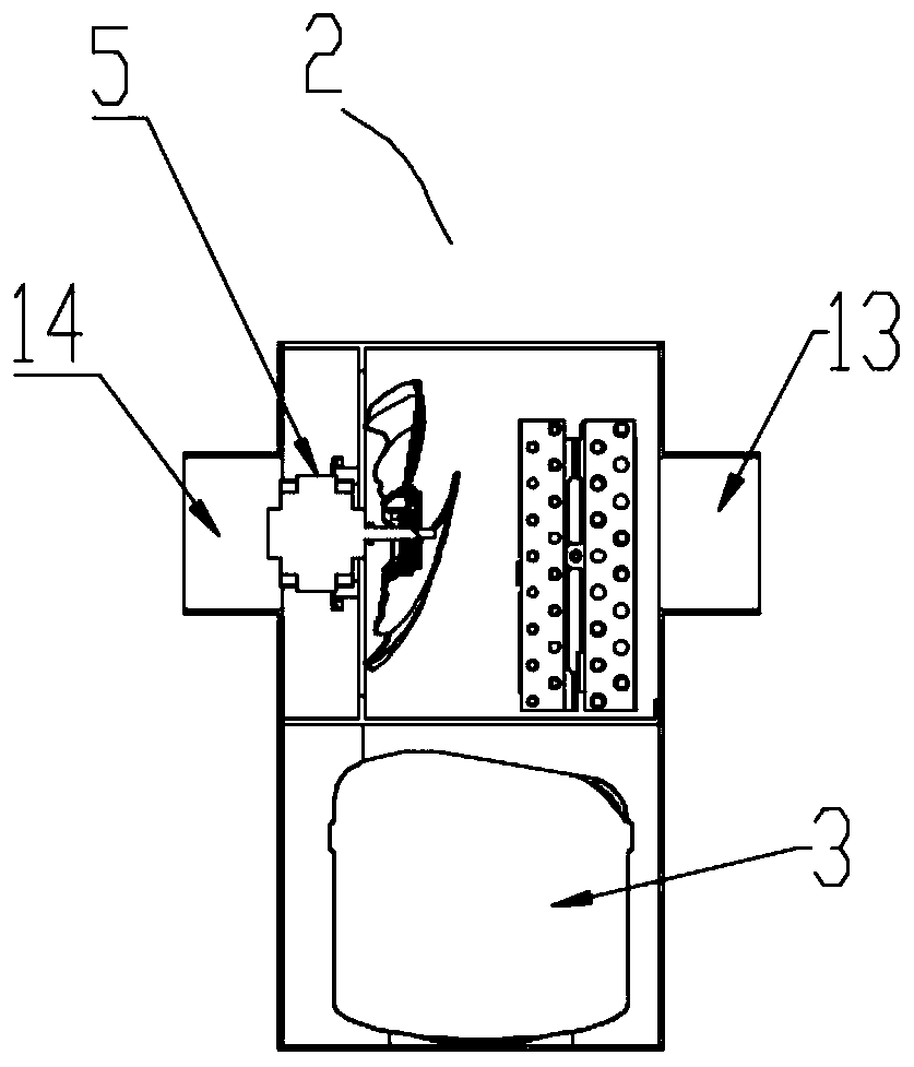 Dehumidifier