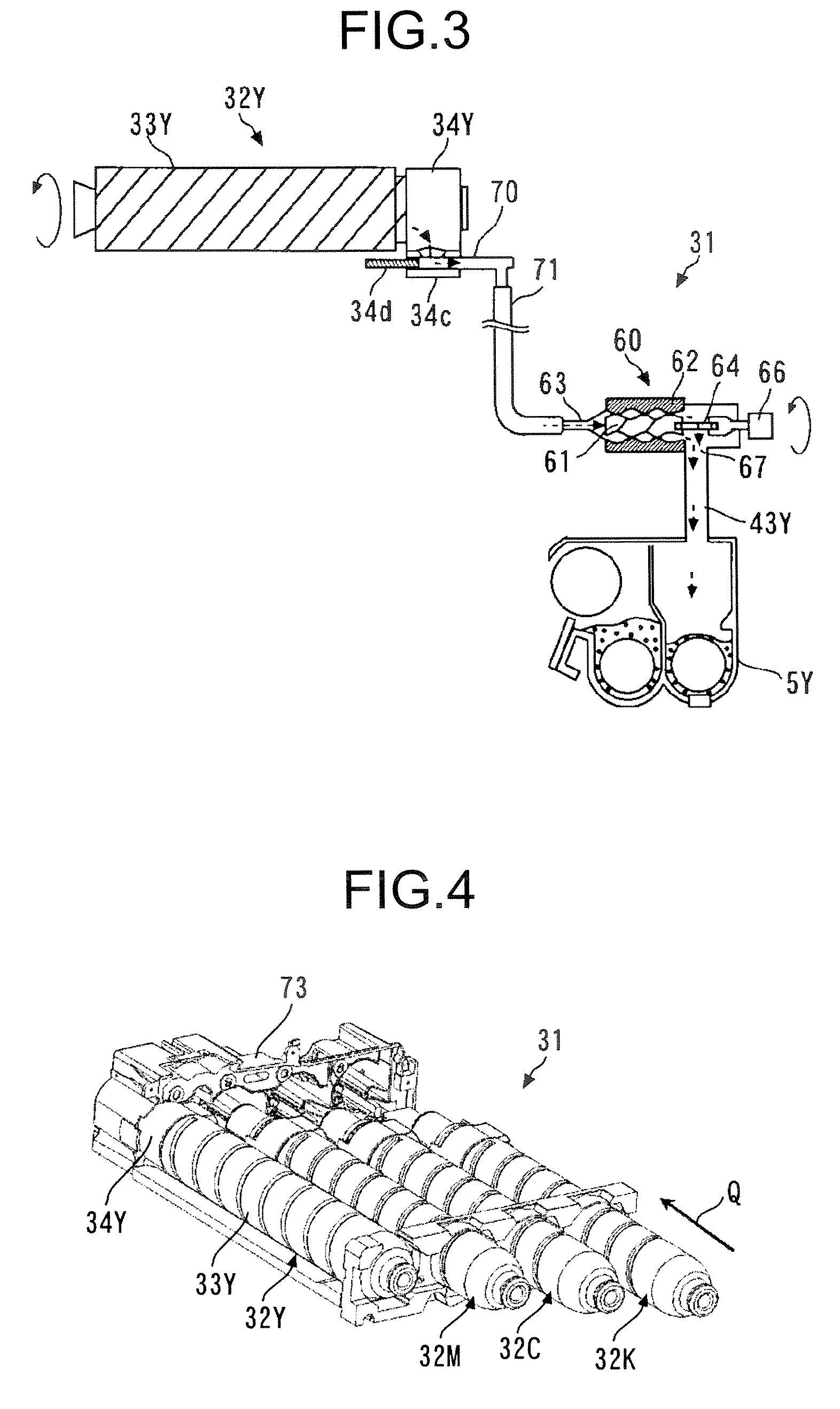 Toner container, and image forming apparatus