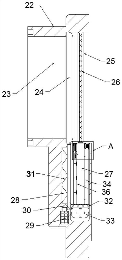 High-safety range hood