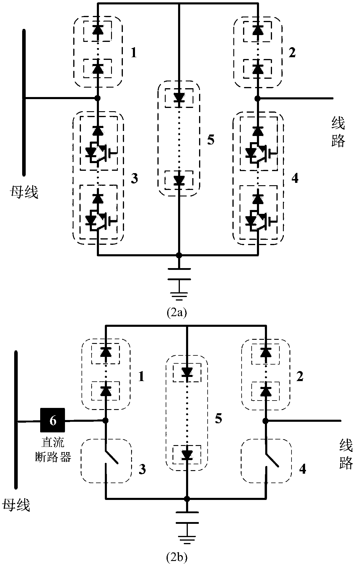 Current limiting equipment applicable to bidirectional flow direct current system distributed capacitance configuration