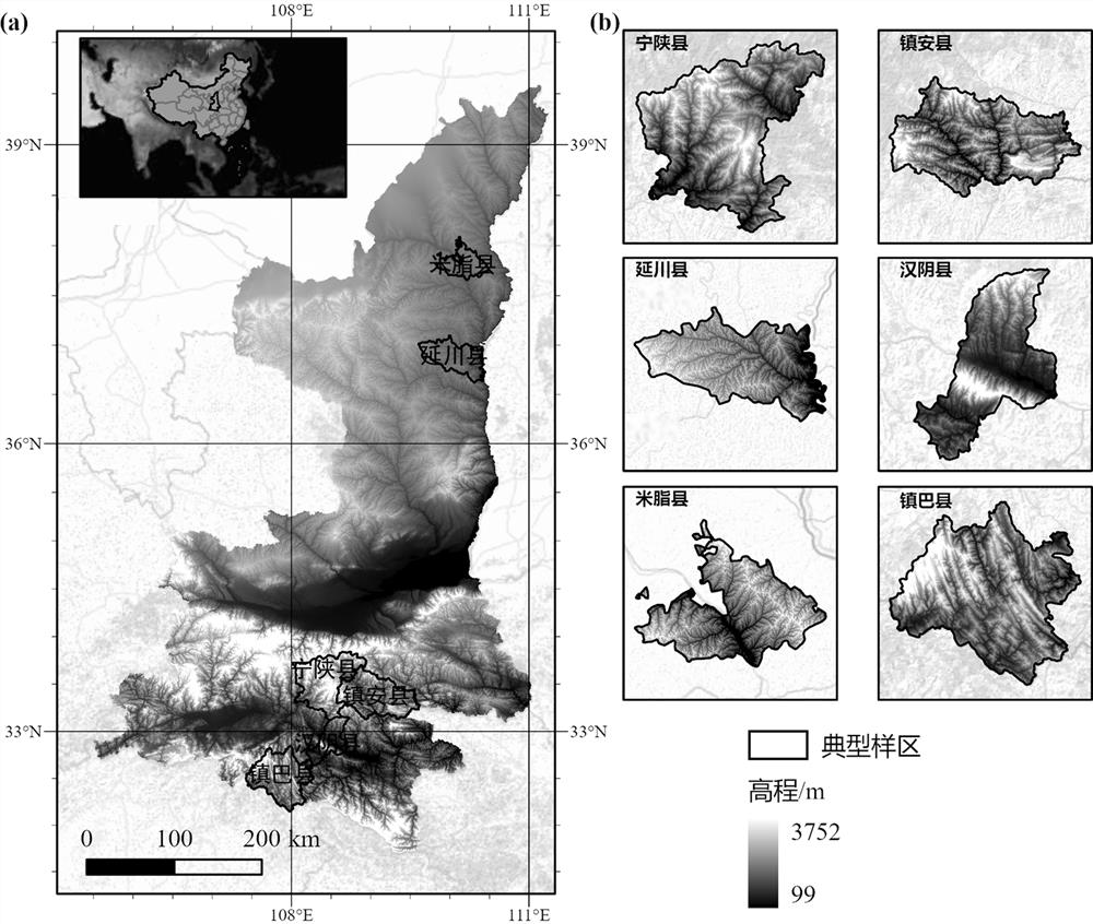 A Ridgeline Extraction Method Combining Morphological Features and Runoff Simulation