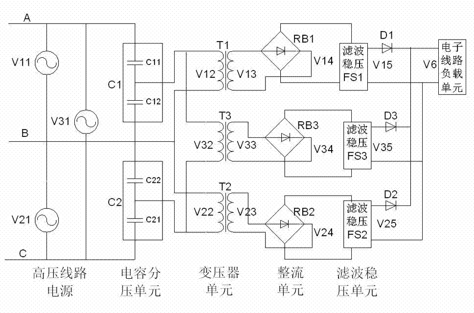 Three-phase online power-obtaining device for distribution networks