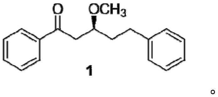 Application of diarylpentane compound in herbicides
