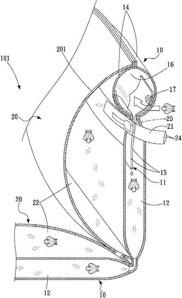 Buffer air bag with automatic clamping pressure adjusting function