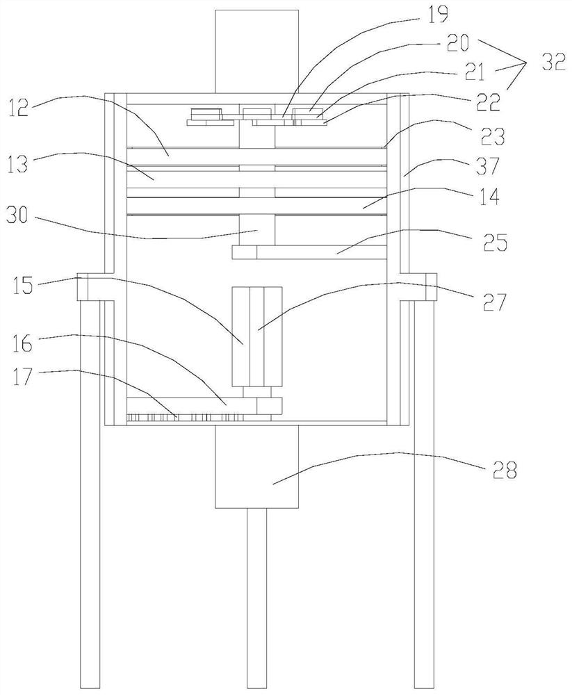 Surfactant liquid preparation tank with premixing structure