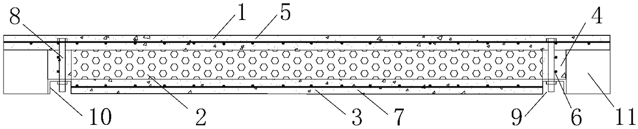 Connecting joint of fabricated concrete composite wall with built-in thermal insulation layer and light steel frame