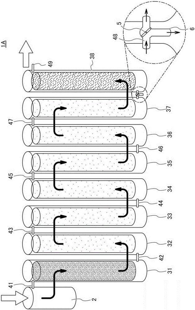 Apparatus and method for purifying water