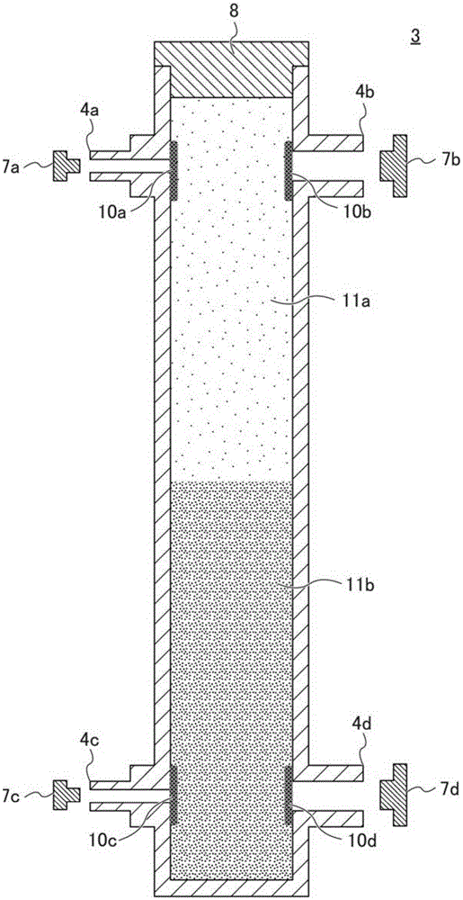 Apparatus and method for purifying water