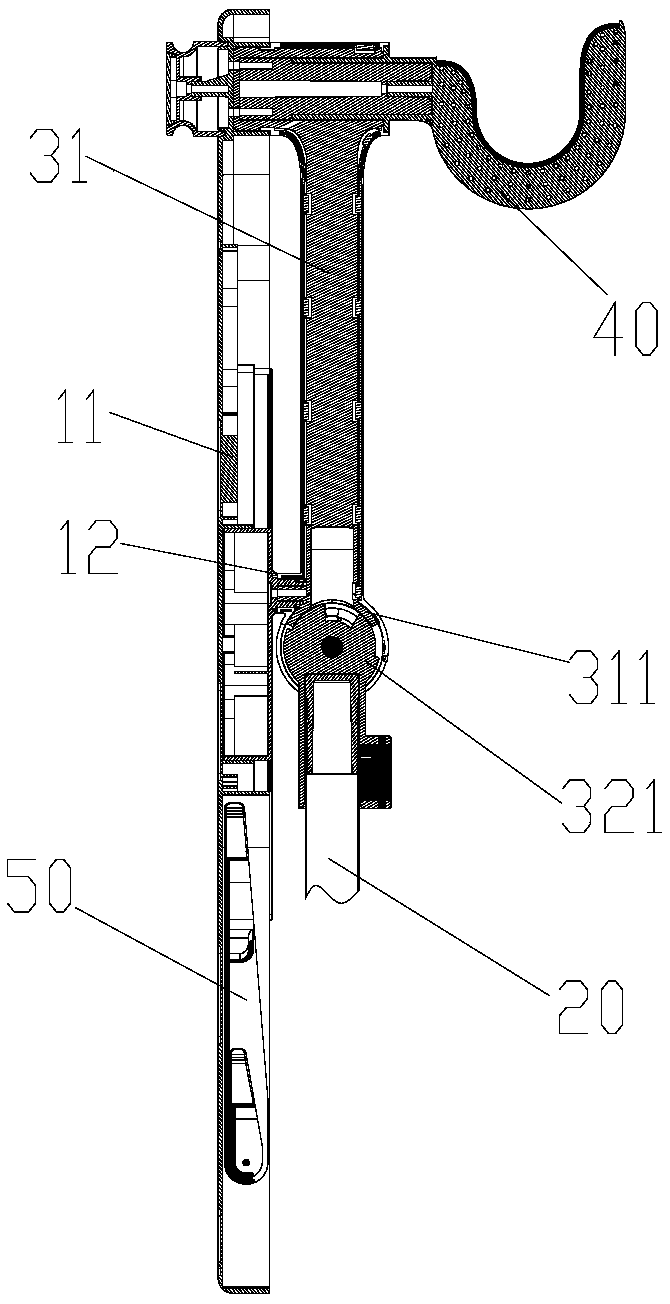 Garment steamer